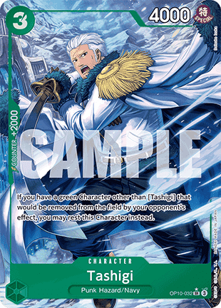Tashigi (OP10-032)