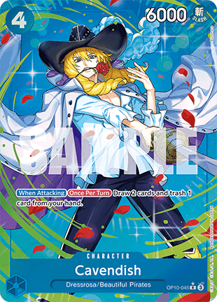 Cavendish (OP10-045)
