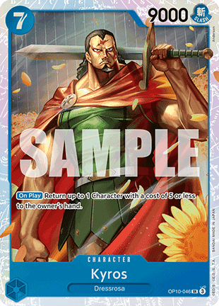 Kyros (OP10-046)