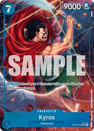 Kyros (OP10-046)