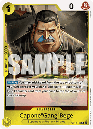 Capone""Gang""Bege (OP10-103)