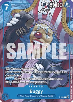 Buggy (P-084)