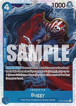 Buggy (ST25-004)