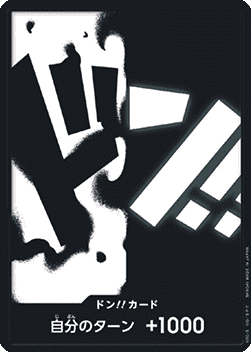 DON!! (PRB02 - Blackbeard)