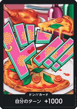 DON!! (PRB02 - Jewelry Bonney)
