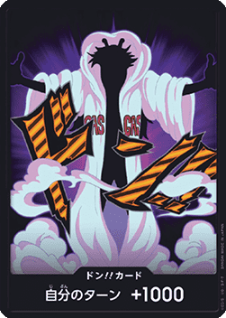 DON!! (PRB02 - Caesar Clown)