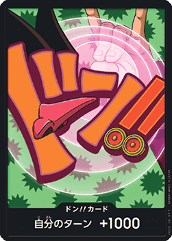 DON!! (PRB02 - Foxy)