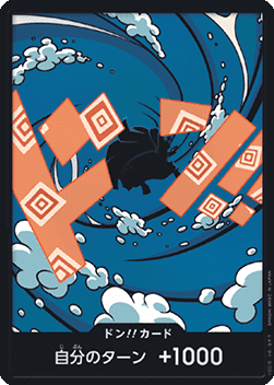 DON!! (PRB02 - Jinbe)