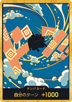 DON!! (PRB02 - Jinbe)