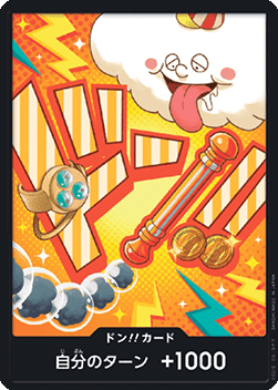 DON!! (PRB02 - Nami)