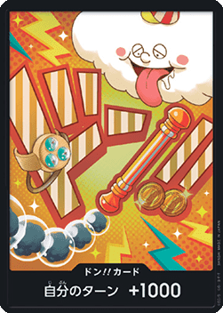 DON!! (PRB02 - Nami)
