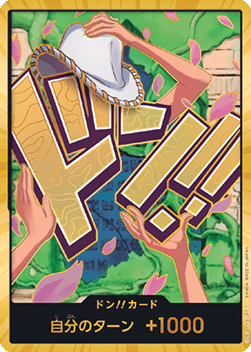 DON!! (PRB02 - Nico Robin)