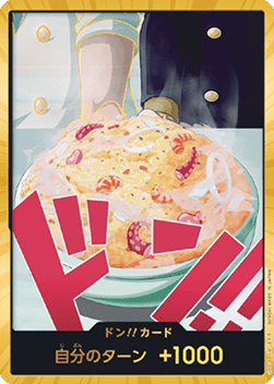DON!! (PRB02 - Sanji)