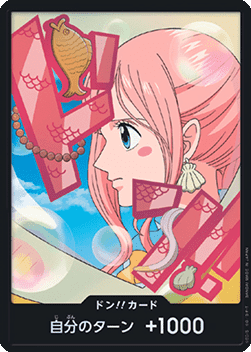 DON!! (PRB02 - Shirahoshi)