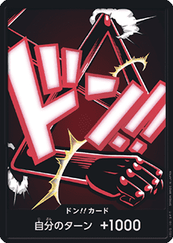 DON!! (PRB02 - Snakeman)