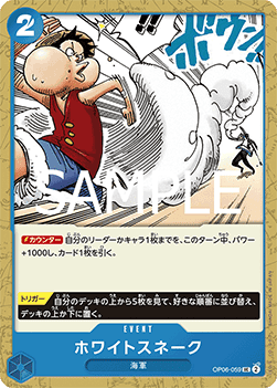 White Snake (OP06-059)