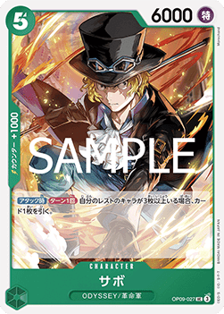 Sabo (OP09-027)