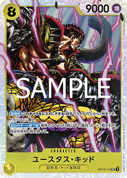 Eustass""Captain""Kid (OP10-112)