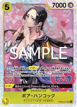 Boa Hancock (PRB02-017)