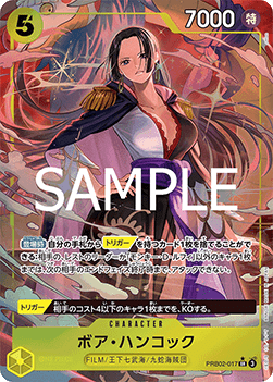 Boa Hancock (PRB02-017)