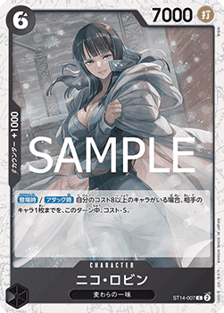 Nico Robin (ST14-007)