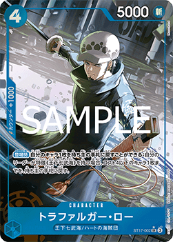 Trafalgar Law (ST17-002)