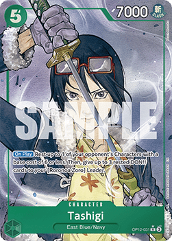 Tashigi (OP12-031)