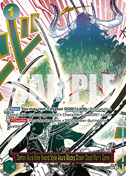 Demon Aura Nine Sword Style Asura Blades Drawn Dead Man's Game (OP12-037)
