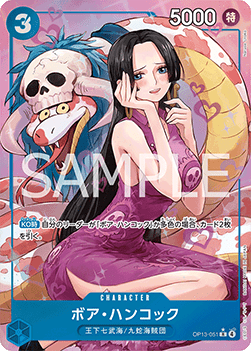 Boa Hancock (OP13-051)