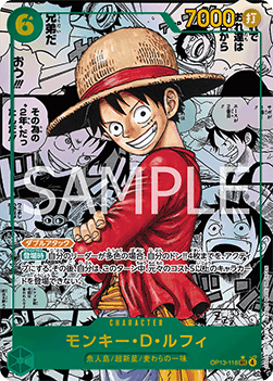 Monkey.D.Luffy (OP13-118)
