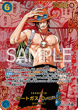 Portgas.D.Ace (OP13-119)