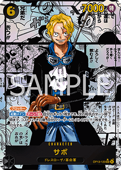 Sabo (OP13-120)