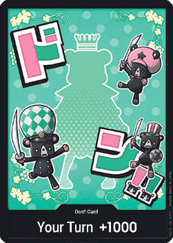 DON!! (PRB02 - Sugar)