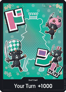 DON!! (PRB02 - Sugar)