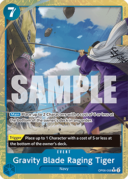 Gravity Blade Raging Tiger (OP06-058)