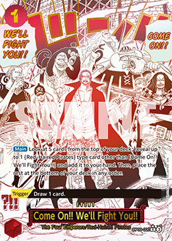 Come On!! We'll Fight You!! (OP09-020)