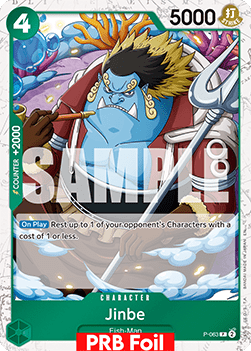 Jinbe (P-063)