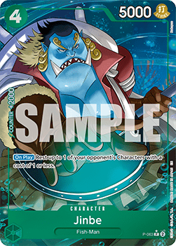 Jinbe (P-063)