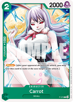 Carrot (P-070)