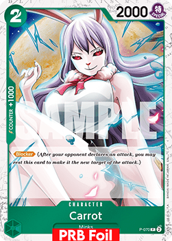 Carrot (P-070)