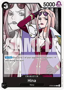 Hina (ST06-008)