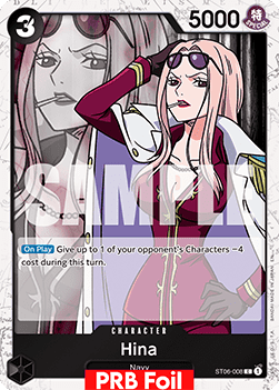 Hina (ST06-008)