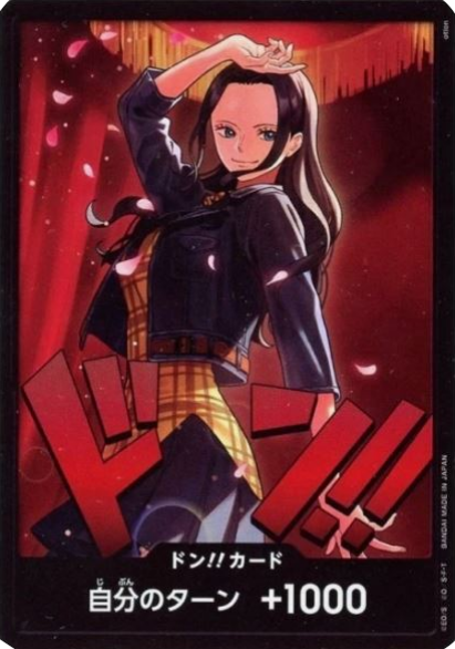 Don!! (Robin EB03)