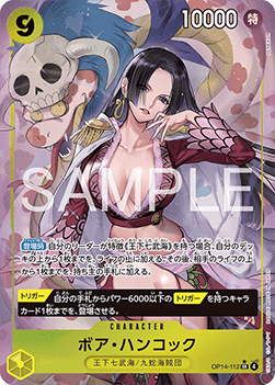 Boa Hancock (OP14-112)
