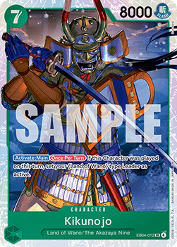 Kikunojo (EB04-012)