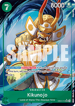 Kikunojo (EB04-012)