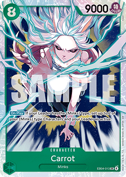 Carrot (EB04-013)