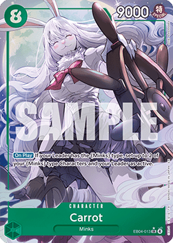 Carrot (EB04-013)