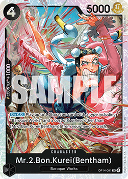 Mr.2.Bon.Kurei(Bentham) (OP14-091)