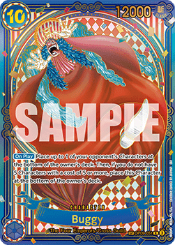 Buggy (OP09-051)